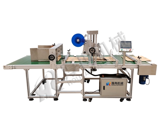 紙箱平面貼標(biāo)機